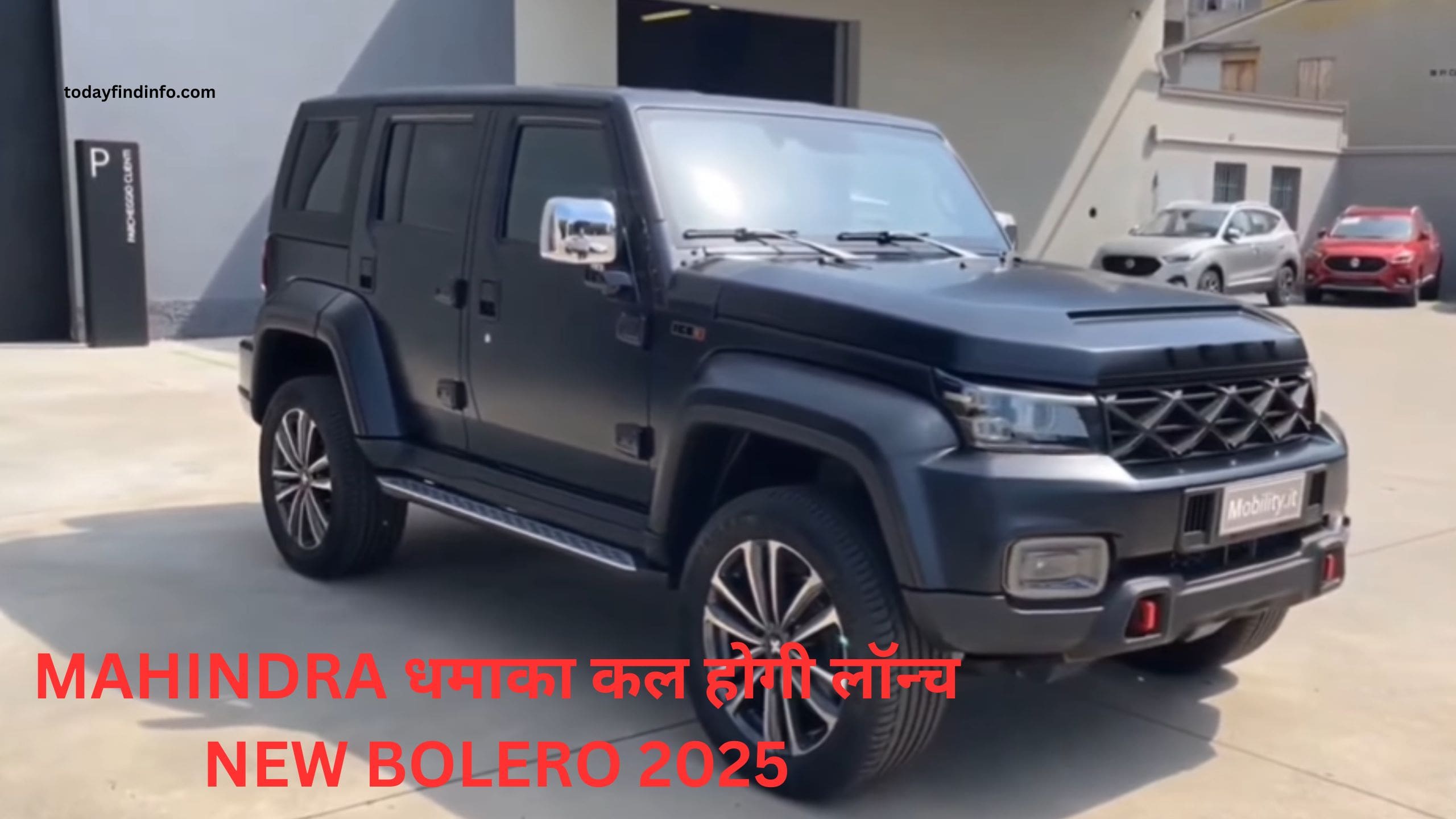 Mahindra Bolero New 2025 Model | स्पेशल ऑफर के साथ, सिर्फ ₹8.51 लाख में अभी बुकिंग करें,