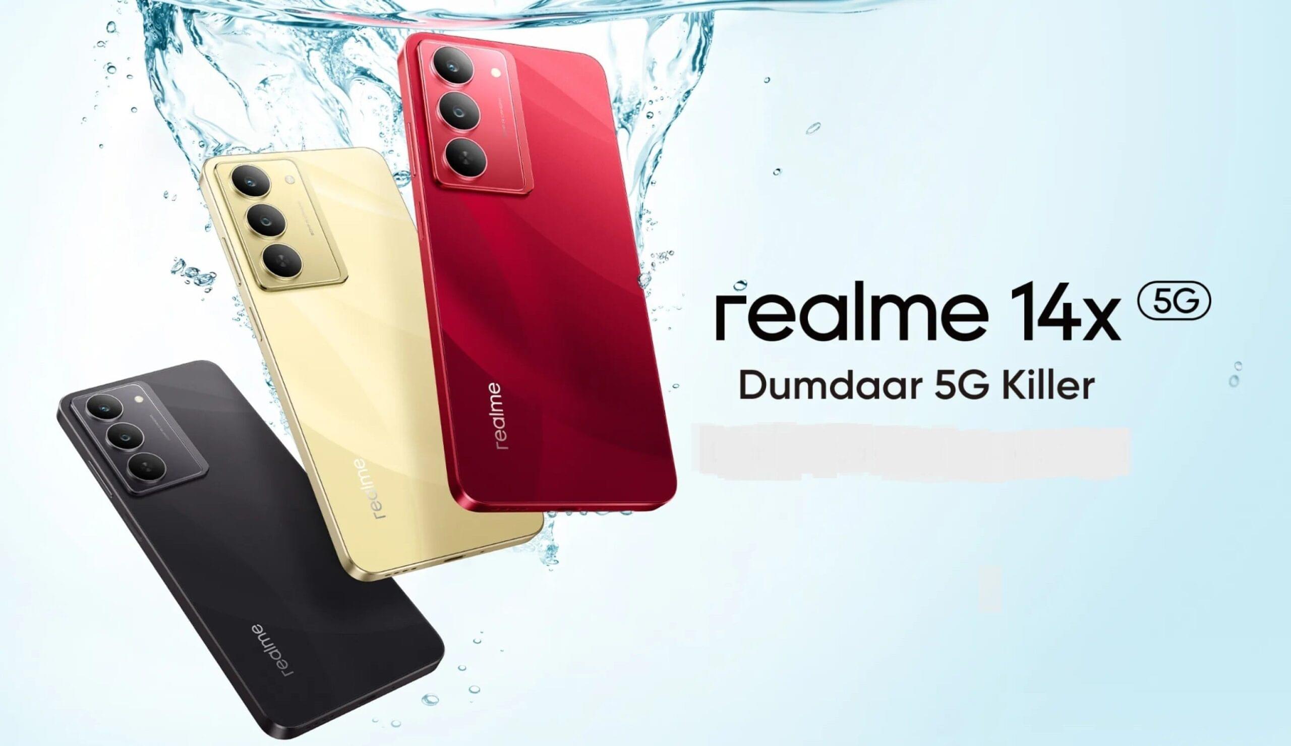 Realme Premium 5G smartphone : 17 दिसंबर को लांच होने जा रहा है रियलमी का फोन जो कम कीमत में लॉन्च होगा 5G, अभी देखें.
